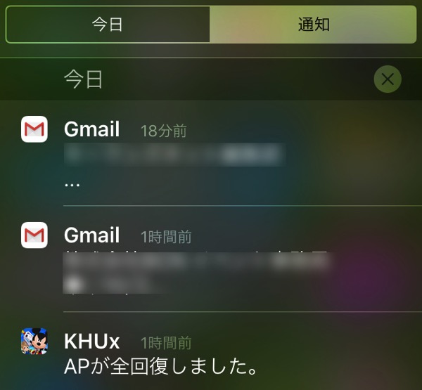f:id:qtarrow:20160708141317j:plain f:id:qtarrow:20160708141317j:plain
