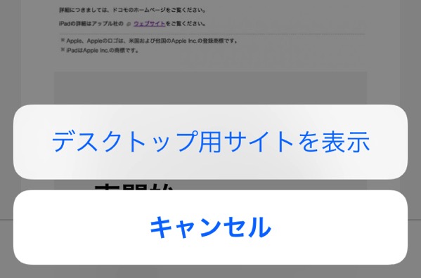 f:id:qtarrow:20160708141318j:plain f:id:qtarrow:20160708141318j:plain