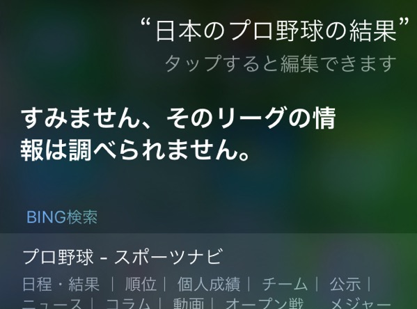 f:id:qtarrow:20160708141319j:plain f:id:qtarrow:20160708141319j:plain