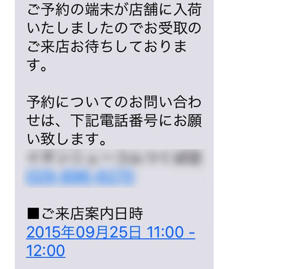 f:id:qtarrow:20160708141338j:plain f:id:qtarrow:20160708141338j:plain
