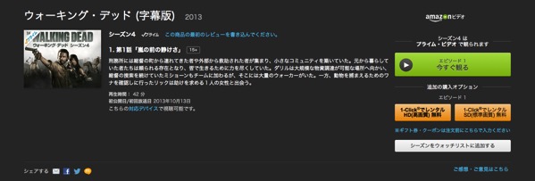 f:id:qtarrow:20160708141342j:plain f:id:qtarrow:20160708141342j:plain