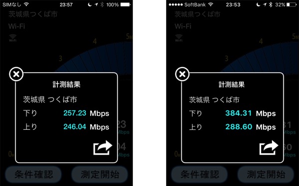 f:id:qtarrow:20160708141355j:plain f:id:qtarrow:20160708141355j:plain