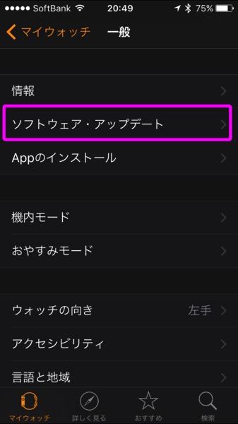 f:id:qtarrow:20160708141400j:plain f:id:qtarrow:20160708141400j:plain