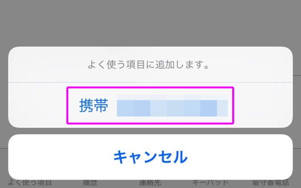 f:id:qtarrow:20160708141439j:plain f:id:qtarrow:20160708141439j:plain