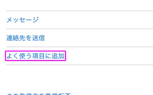 f:id:qtarrow:20160708141440j:plain f:id:qtarrow:20160708141440j:plain