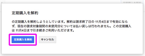 f:id:qtarrow:20160708141454j:plain f:id:qtarrow:20160708141454j:plain
