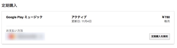 f:id:qtarrow:20160708141455j:plain f:id:qtarrow:20160708141455j:plain