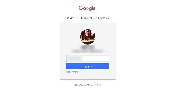 f:id:qtarrow:20160708141456j:plain f:id:qtarrow:20160708141456j:plain