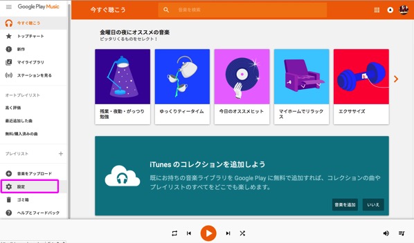 f:id:qtarrow:20160708141458j:plain f:id:qtarrow:20160708141458j:plain