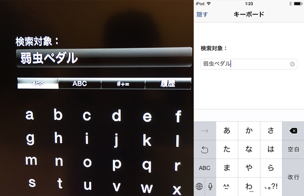 f:id:qtarrow:20160708141506j:plain f:id:qtarrow:20160708141506j:plain