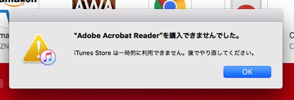 f:id:qtarrow:20160708141514j:plain f:id:qtarrow:20160708141514j:plain