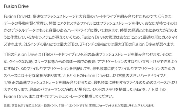 f:id:qtarrow:20160708141517j:plain f:id:qtarrow:20160708141517j:plain