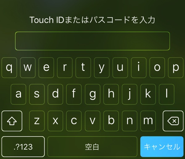 f:id:qtarrow:20160708141522j:plain f:id:qtarrow:20160708141522j:plain