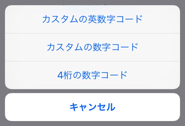 f:id:qtarrow:20160708141523j:plain f:id:qtarrow:20160708141523j:plain