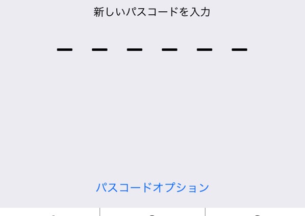 f:id:qtarrow:20160708141524j:plain f:id:qtarrow:20160708141524j:plain