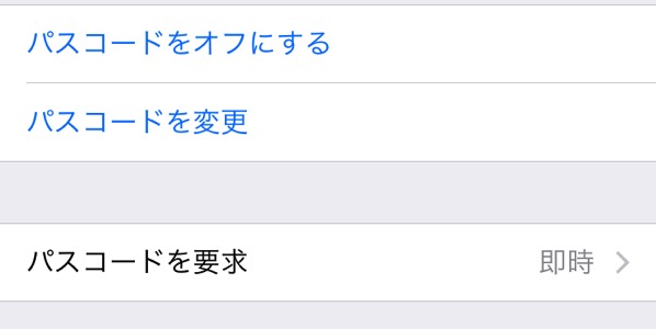 f:id:qtarrow:20160708141526j:plain f:id:qtarrow:20160708141526j:plain