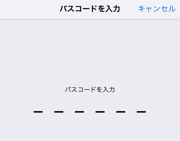 f:id:qtarrow:20160708141527j:plain f:id:qtarrow:20160708141527j:plain