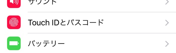 f:id:qtarrow:20160708141528j:plain f:id:qtarrow:20160708141528j:plain