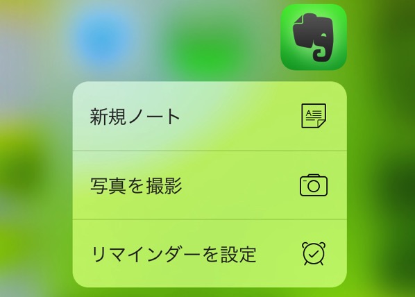 f:id:qtarrow:20160708141532j:plain f:id:qtarrow:20160708141532j:plain