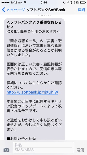 f:id:qtarrow:20160708141543j:plain f:id:qtarrow:20160708141543j:plain