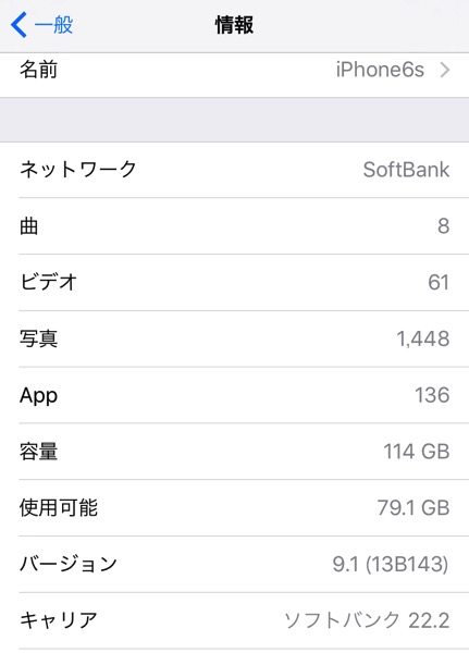 f:id:qtarrow:20160708141604j:plain f:id:qtarrow:20160708141604j:plain