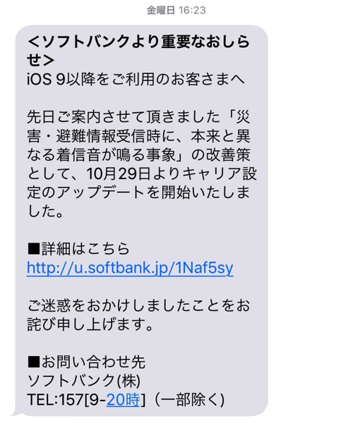 f:id:qtarrow:20160708141605j:plain f:id:qtarrow:20160708141605j:plain