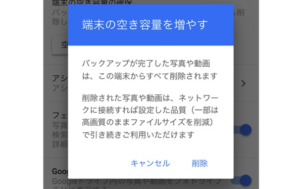 f:id:qtarrow:20160708141706j:plain f:id:qtarrow:20160708141706j:plain