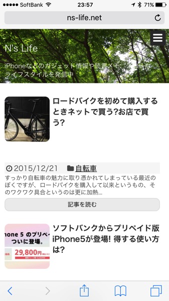 f:id:qtarrow:20160708141734j:plain f:id:qtarrow:20160708141734j:plain