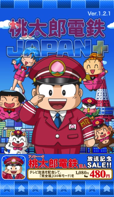 f:id:qtarrow:20160708142006j:plain f:id:qtarrow:20160708142006j:plain