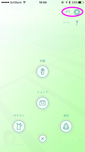 f:id:qtarrow:20160722160839j:plain f:id:qtarrow:20160722160839j:plain