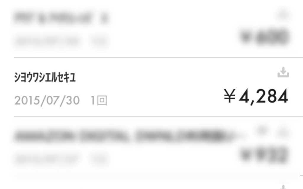 f:id:qtarrow:20160811214606j:plain f:id:qtarrow:20160811214606j:plain