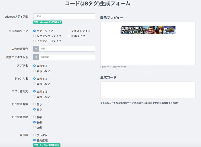 f:id:qtarrow:20160813000416j:plain f:id:qtarrow:20160813000416j:plain