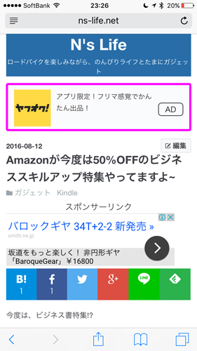 f:id:qtarrow:20160813001841j:plain f:id:qtarrow:20160813001841j:plain