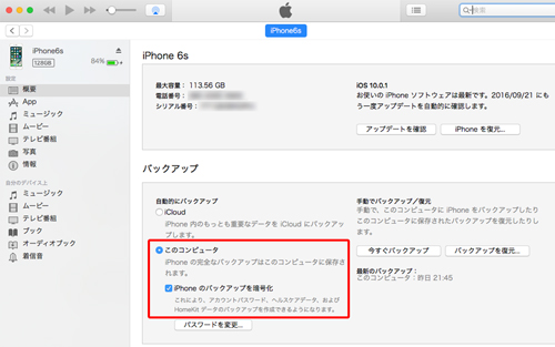 f:id:qtarrow:20160917022338j:plain f:id:qtarrow:20160917022338j:plain