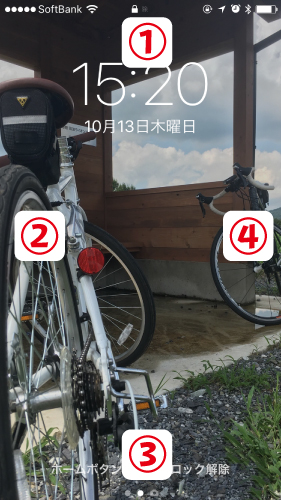 f:id:qtarrow:20161014230224j:plain f:id:qtarrow:20161014230224j:plain