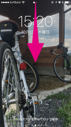 f:id:qtarrow:20161014230248j:plain f:id:qtarrow:20161014230248j:plain