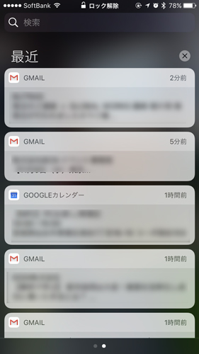 f:id:qtarrow:20161014230316j:plain f:id:qtarrow:20161014230316j:plain