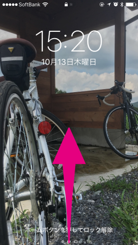 f:id:qtarrow:20161014230400j:plain f:id:qtarrow:20161014230400j:plain