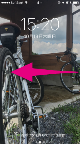 f:id:qtarrow:20161014230608j:plain f:id:qtarrow:20161014230608j:plain