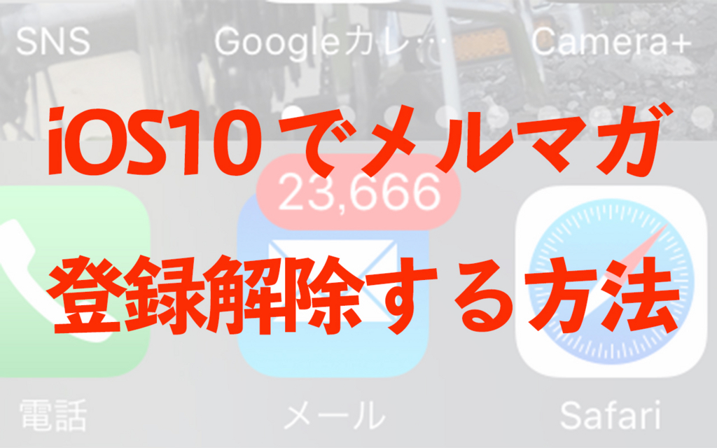 f:id:qtarrow:20161022235907j:plain f:id:qtarrow:20161022235907j:plain