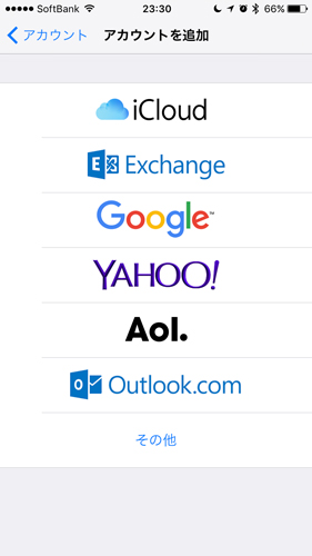 f:id:qtarrow:20161022235928j:plain f:id:qtarrow:20161022235928j:plain