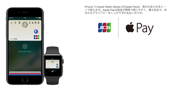 f:id:qtarrow:20161025014837j:plain f:id:qtarrow:20161025014837j:plain