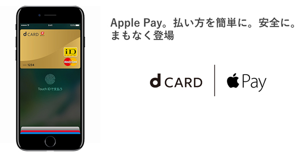 f:id:qtarrow:20161025014847j:plain f:id:qtarrow:20161025014847j:plain