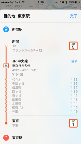 f:id:qtarrow:20161025031127j:plain f:id:qtarrow:20161025031127j:plain