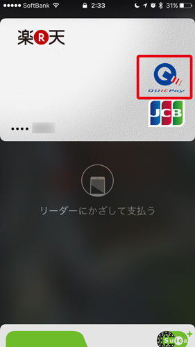 f:id:qtarrow:20161028023527j:plain f:id:qtarrow:20161028023527j:plain