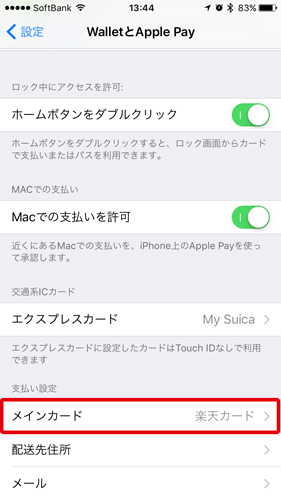 f:id:qtarrow:20161028023943j:plain f:id:qtarrow:20161028023943j:plain