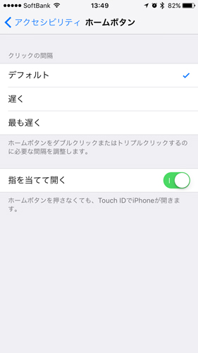 f:id:qtarrow:20161028024044j:plain f:id:qtarrow:20161028024044j:plain