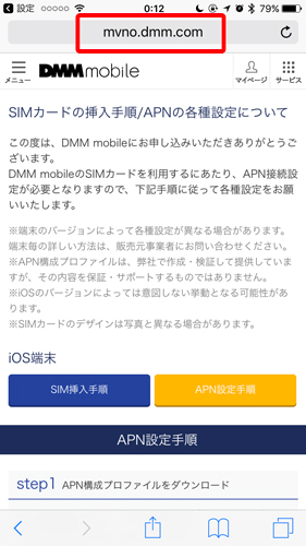 f:id:qtarrow:20161103123833j:plain f:id:qtarrow:20161103123833j:plain