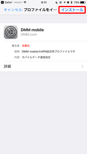 f:id:qtarrow:20161103123951j:plain f:id:qtarrow:20161103123951j:plain