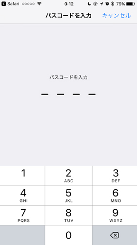 f:id:qtarrow:20161103124024j:plain f:id:qtarrow:20161103124024j:plain